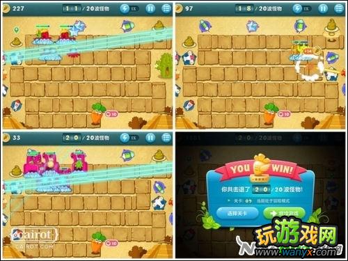 �������ܲ���ɳĮ8��9��10�ع��� ���ܲ�+ȫ��