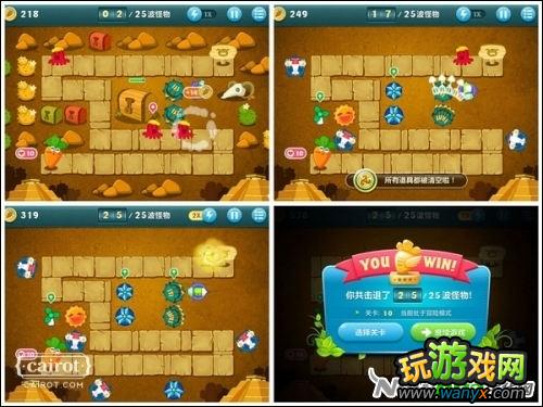 �������ܲ���ɳĮ8��9��10�ع��� ���ܲ�+ȫ��