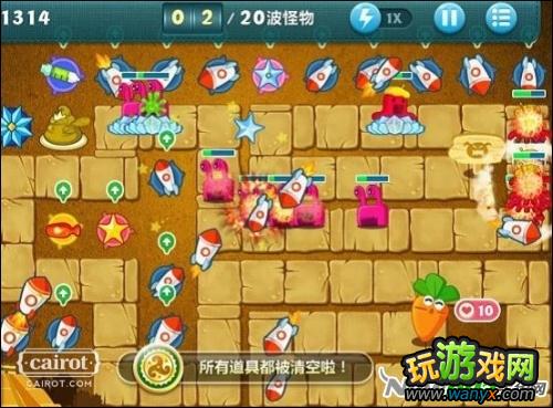 �������ܲ���ɳĮ12���� ���ܲ�+����ȫ��