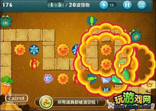 �������ܲ���ɳĮ6���� ���ܲ�+����ȫ��