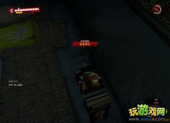 《死亡岛:激流》模组收集图文详细攻略 首个小岛