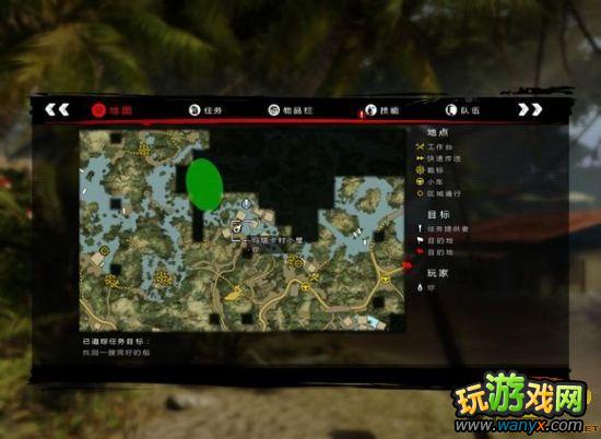 《死亡岛:激流》模组收集图文详细攻略 首个小岛