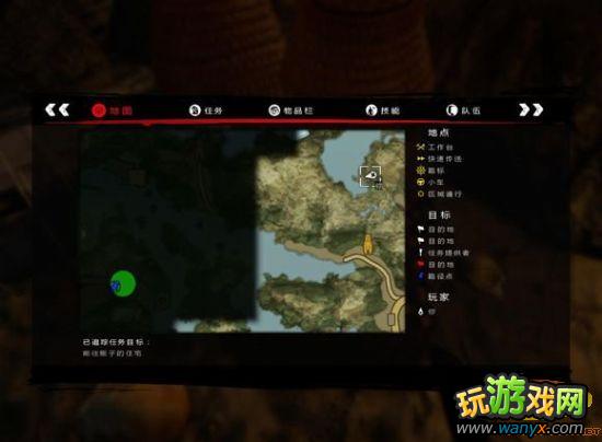 《死亡岛:激流》模组收集图文详细攻略 首个小岛