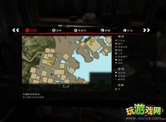 《死亡岛:激流》模组收集图文详细攻略 首个小岛