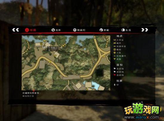 《死亡岛:激流》模组收集图文详细攻略 首个小岛