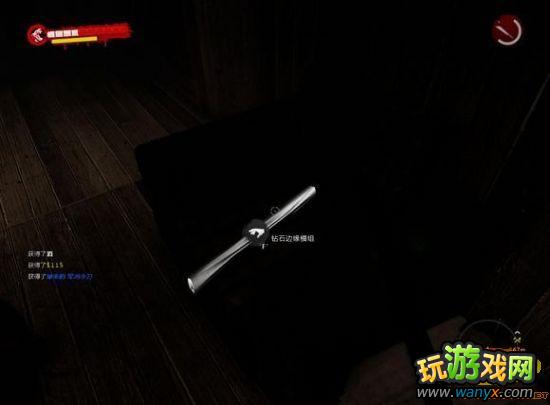 《死亡岛:激流》模组收集图文详细攻略 首个小岛