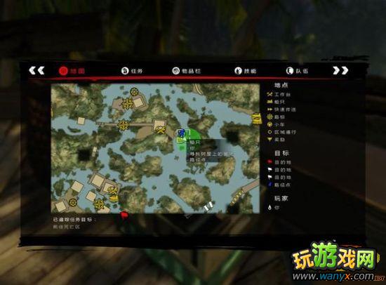 《死亡岛:激流》模组收集图文详细攻略 首个小岛