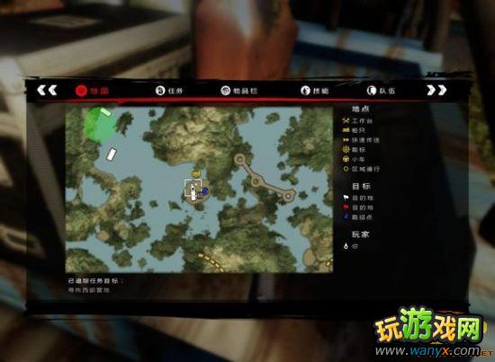 《死亡岛:激流》模组收集图文详细攻略 首个小岛