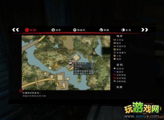 《死亡岛:激流》模组收集图文详细攻略 首个小岛