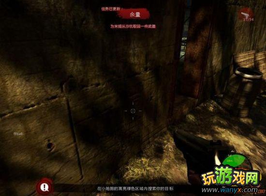 《死亡岛:激流》模组收集图文详细攻略 首个小岛