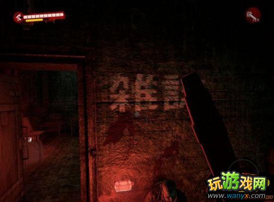 《死亡岛:激流》模组收集图文详细攻略 首个小岛