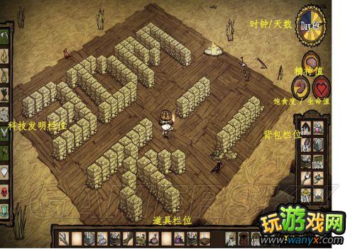 �����ġ��������Ϲ��Ժϼ�(��Ϸ����/����/����/װ��/ʳ��/����/����)