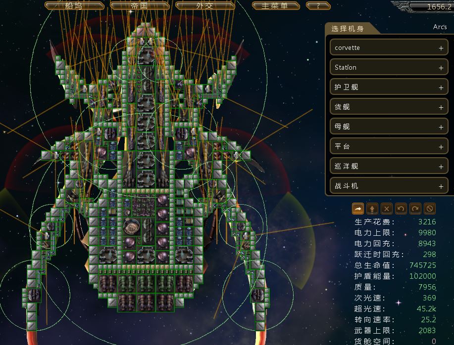 ���Ǽ�ֳ�񡷻�е��ǿ��̩̹���ͼ