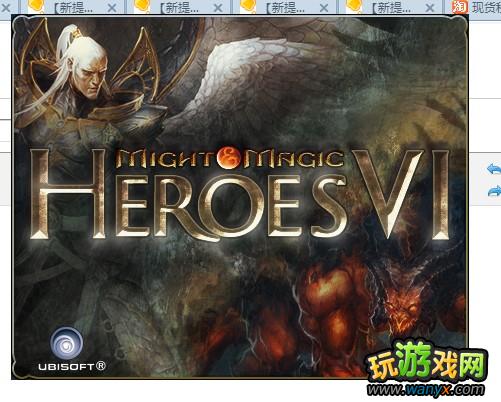 《英雄无敌6:黑暗之影》进不去处理办法