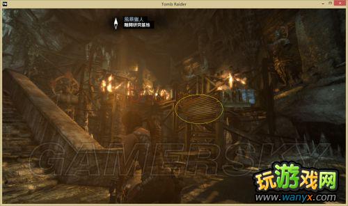 《古墓丽影9》全程全弓箭迅速通关图文详细攻略