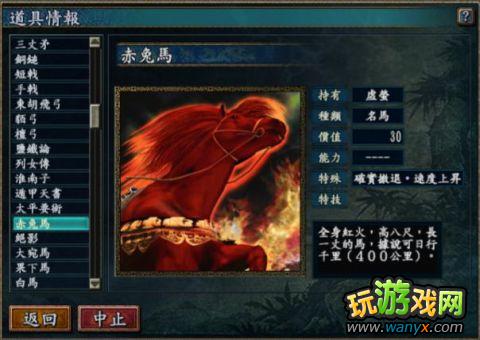 ������־10��������ϸ˵������ð취