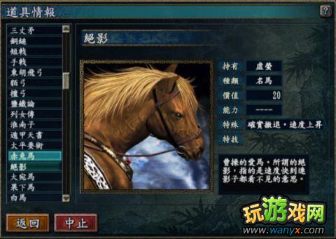 ������־10��������ϸ˵������ð취