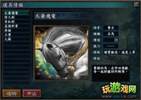 ������־10��������ϸ˵������ð취