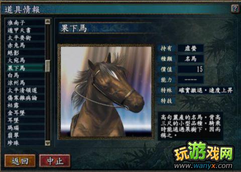 ������־10��������ϸ˵������ð취