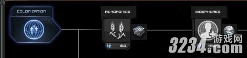 《星际殖民》开局重点