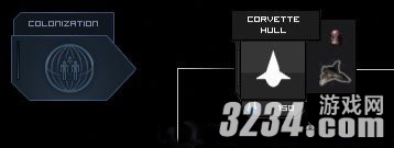 《星际殖民》开局重点
