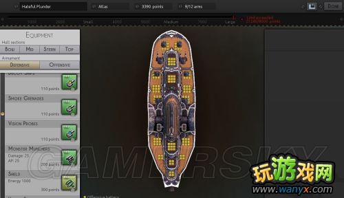 �����Ͼ��ޣ�ս������������