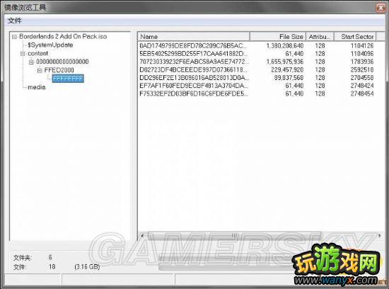 ����֮�������ڰ�����360�����а취
