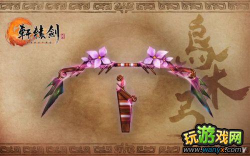 ���ӽ������� ����ԯ��6���ڶ�Ů���Ǽ�ͤ���޵ǳ�