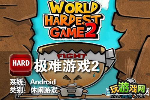 ��������Ϸ2���α�ë���� ��17�ذα�ë��ι�