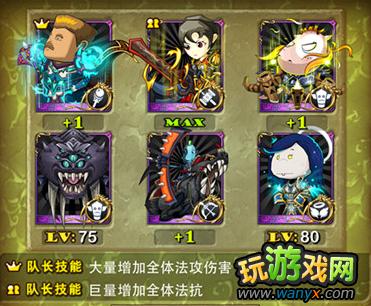 ���ҽ�MT����Ӣ�ڵ���������