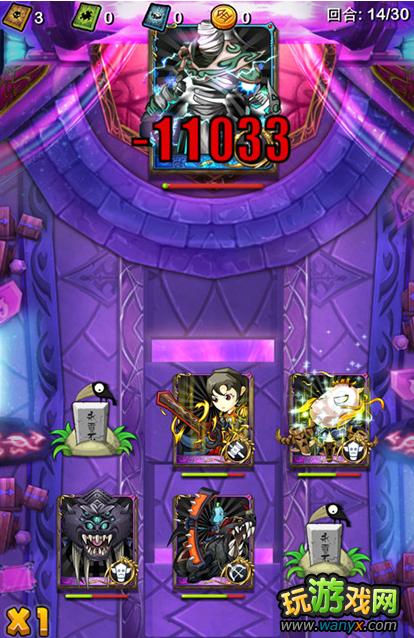 ���ҽ�MT����Ӣ�ڵ���������