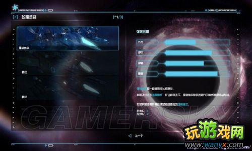 ��ǿϮװ�����ޡ���ϸͼ����ϸ����