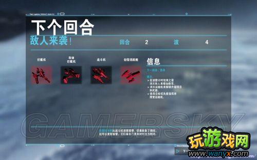 ��ǿϮװ�����ޡ���ϸͼ����ϸ����