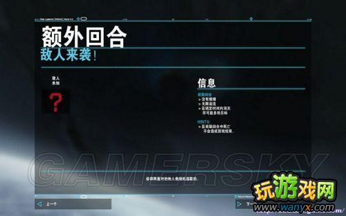 ��ǿϮװ�����ޡ���ϸͼ����ϸ����