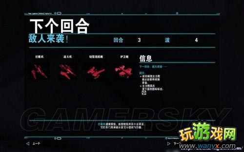 ��ǿϮװ�����ޡ���ϸͼ����ϸ����