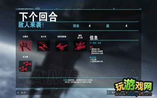 ��ǿϮװ�����ޡ���ϸͼ����ϸ����