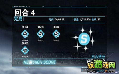 ��ǿϮװ�����ޡ���ϸͼ����ϸ����