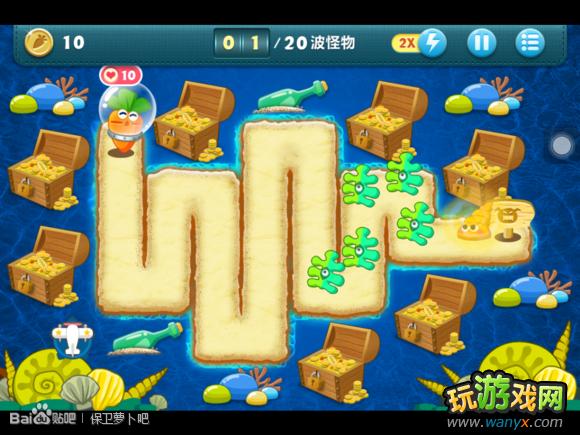 �������ܲ�����ս26ͨ�ع��� ���ܲ�+ȫ��