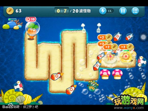 �������ܲ�����ս26ͨ�ع��� ���ܲ�+ȫ��