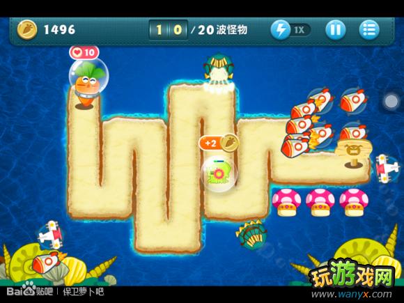 �������ܲ�����ս26ͨ�ع��� ���ܲ�+ȫ��