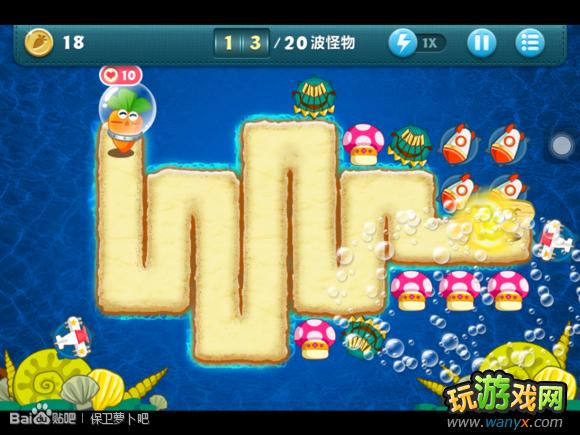 �������ܲ�����ս26ͨ�ع��� ���ܲ�+ȫ��