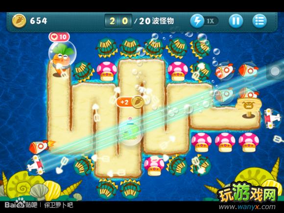 �������ܲ�����ս26ͨ�ع��� ���ܲ�+ȫ��