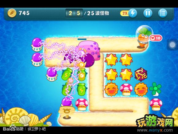 �������ܲ�����ս23��ͨ�ع��� ���ܲ�+ȫ��