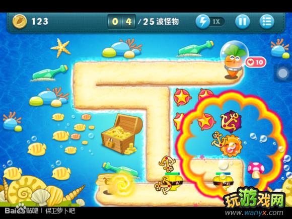 �������ܲ�����ս23��ͨ�ع��� ���ܲ�+ȫ��