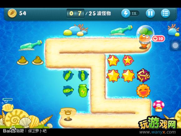 �������ܲ�����ս23��ͨ�ع��� ���ܲ�+ȫ��