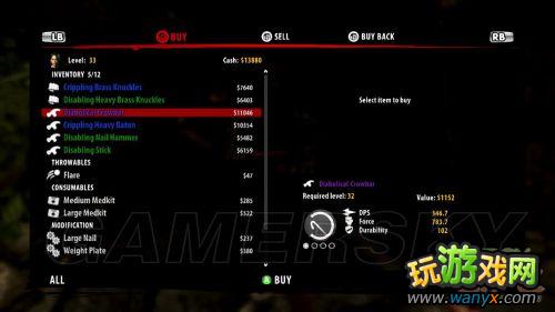 《死亡岛:激流》详细图文心得