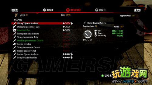 《死亡岛:激流》详细图文心得