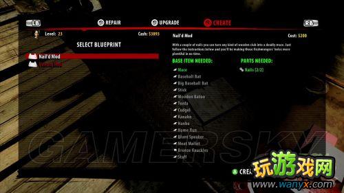 《死亡岛:激流》详细图文心得