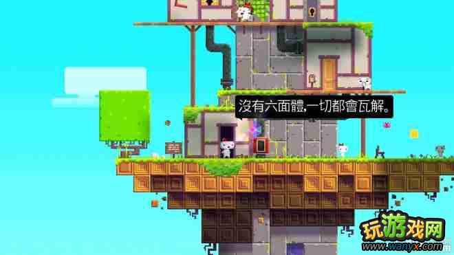 ����˹FEZ��ͼ�Ľ̳̹���