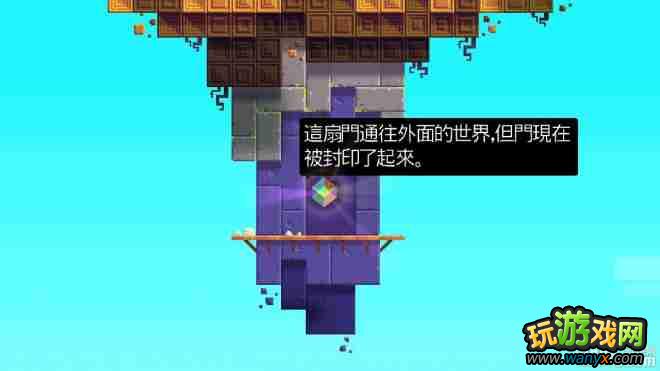 ����˹FEZ��ͼ�Ľ̳̹���